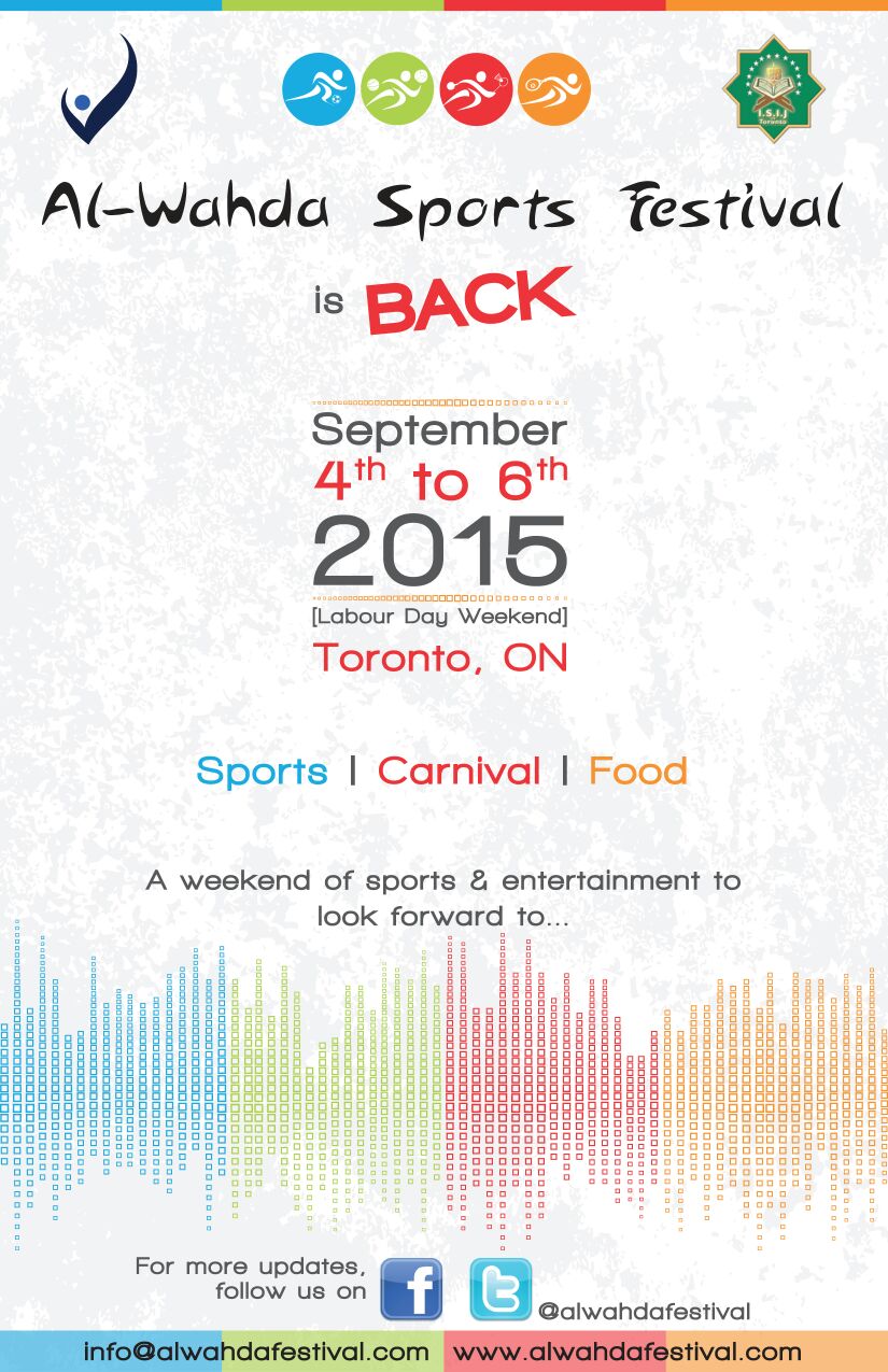 Launch of Al-Wahda Sports Festival 2015