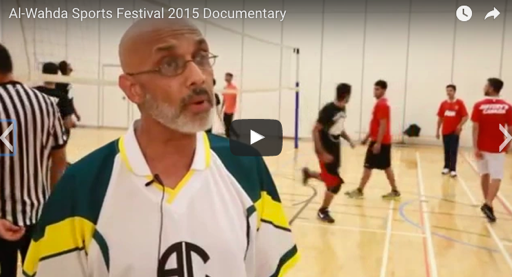 Al-Wahda 2015 Documentary