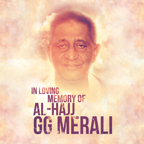 gg-merali-square-poster